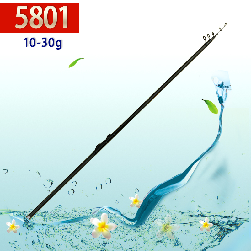 Удочки Карбон 5801(10-30g)