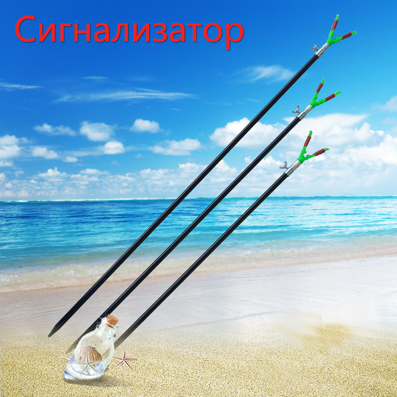Подставка 5528