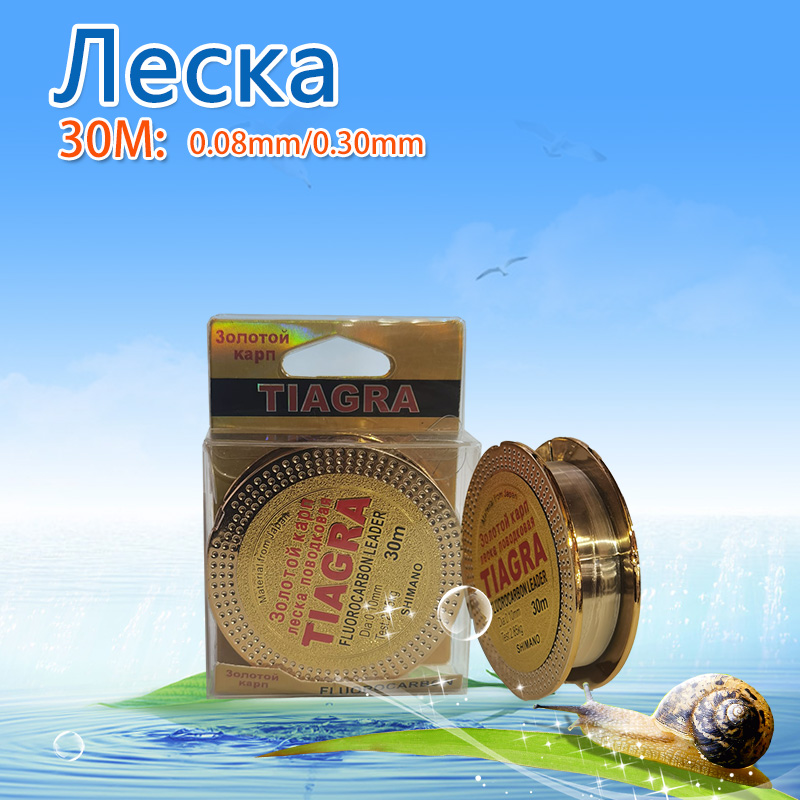 Леска TIAGAR30M-6807