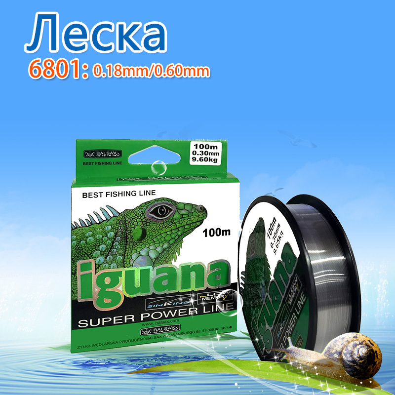 Леска IGUANA-6816