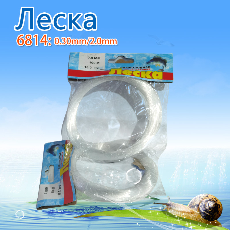 Леска 6814
