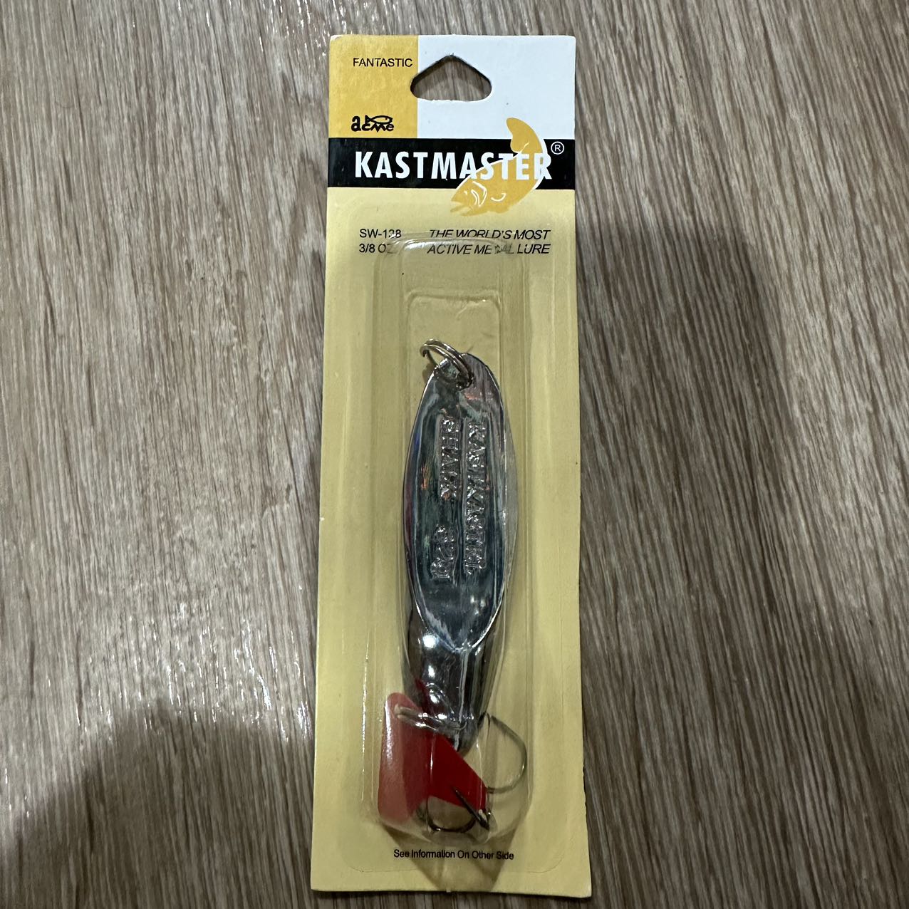 Кастмастер 2326
