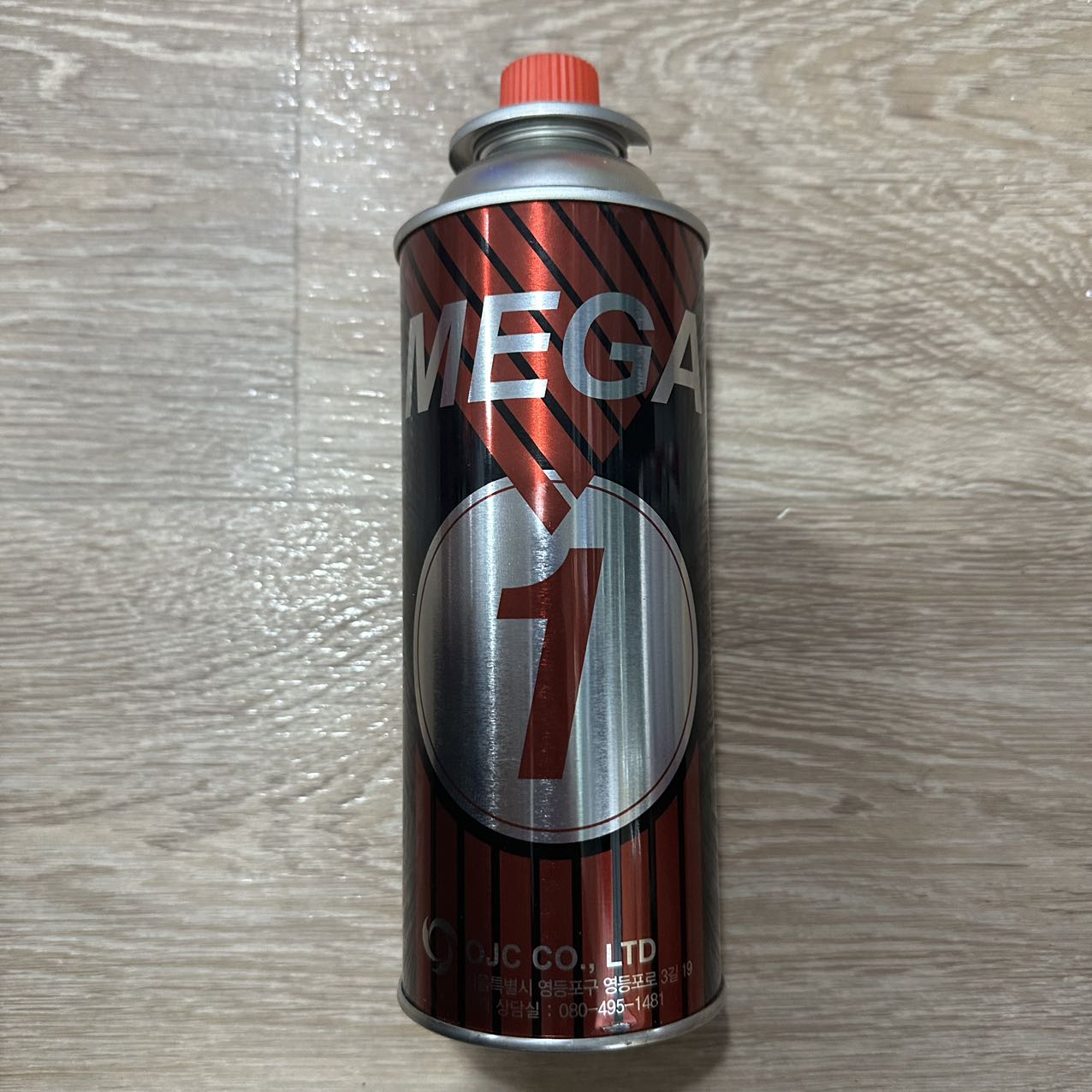 Газ