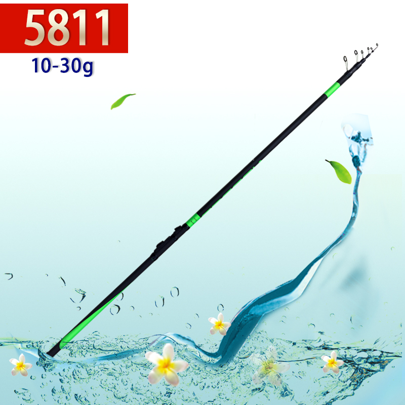 Удочки Карбон 5811(10-30g)