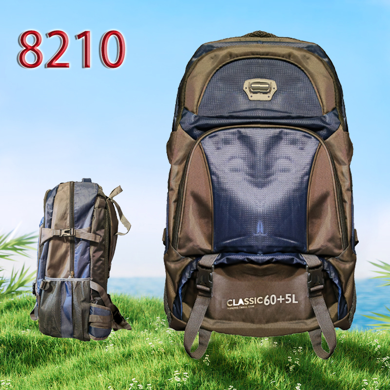 Рюкзак туристич  8210(60+5L)