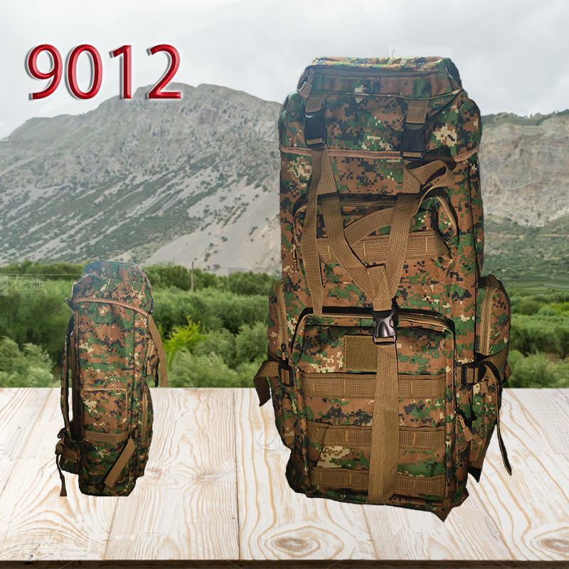 Рюкзак камуфляж  9012(70L)
