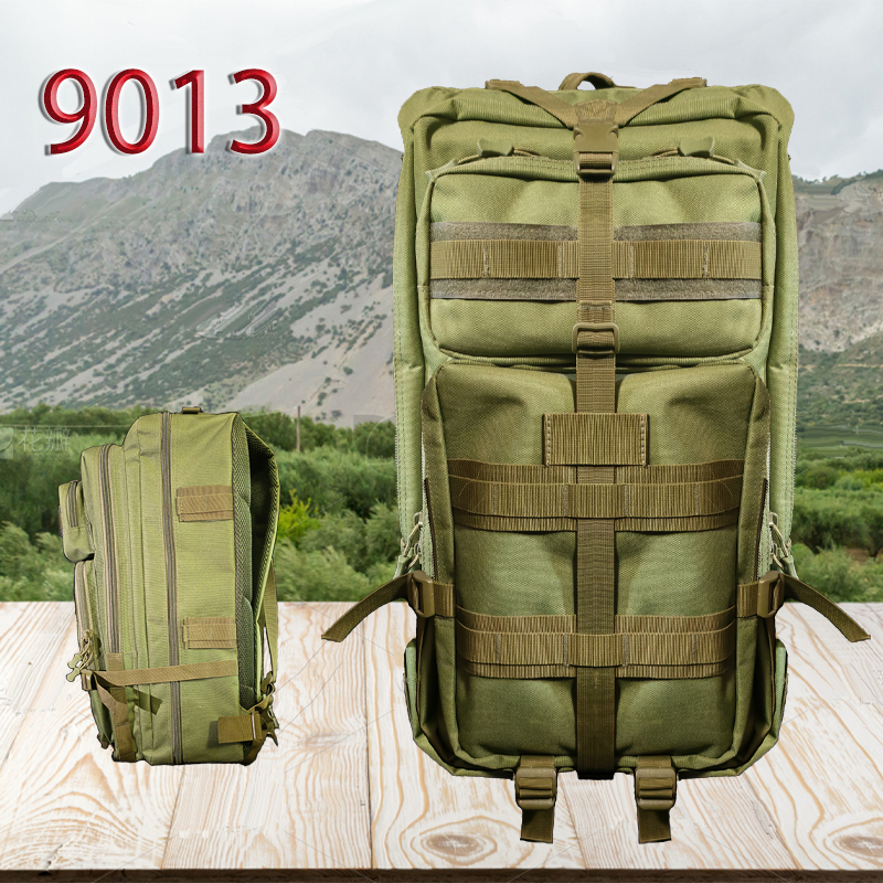 Рюкзак камуфляж  9013（60L）