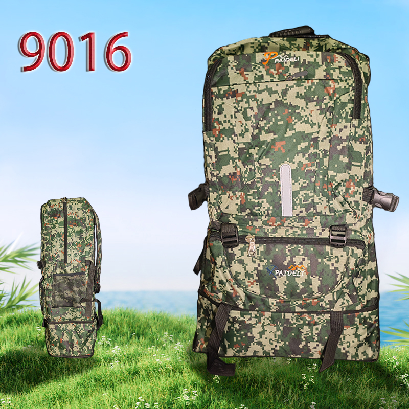 Рюкзак камуфляж  9016(50L)