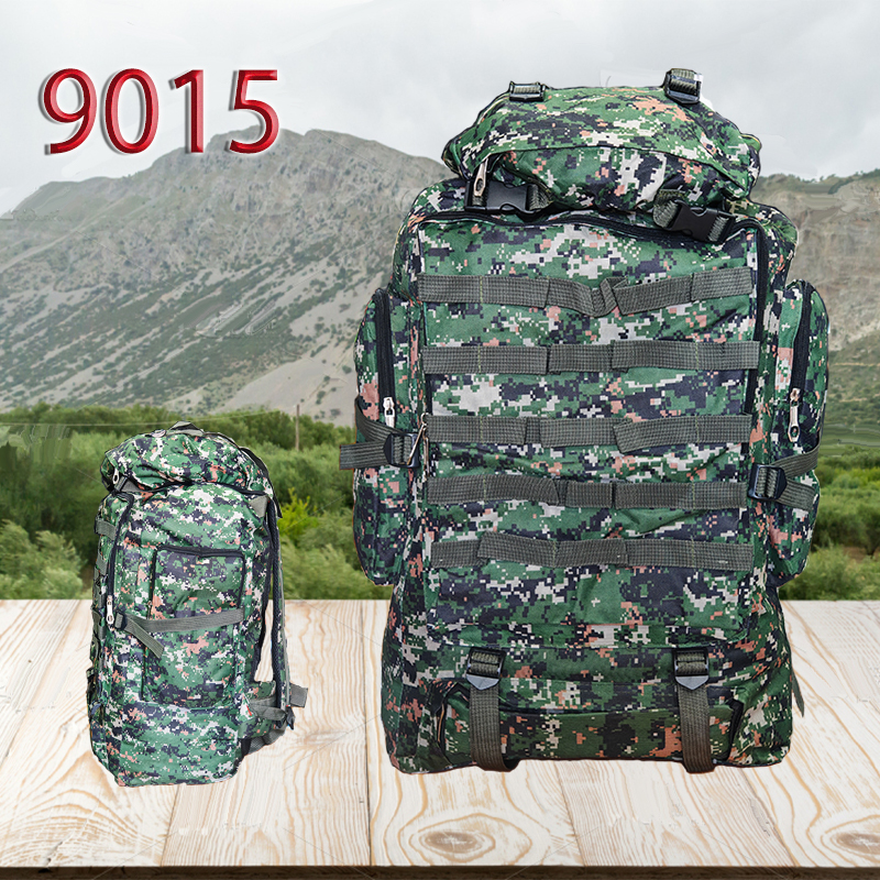 Рюкзак камуфляж  9015(80L)