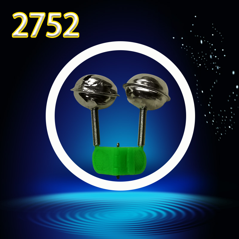 бубенчик 2750