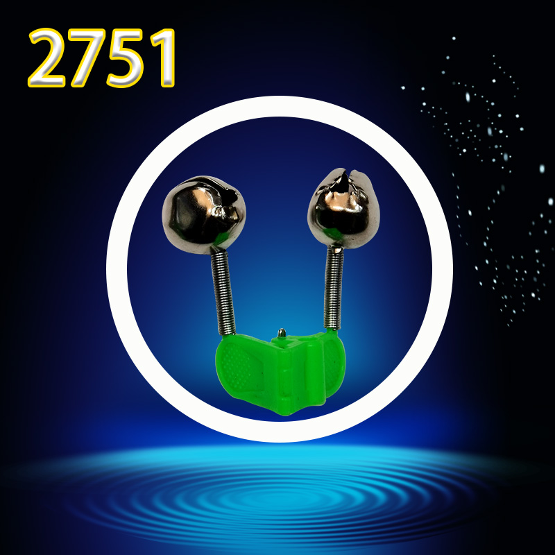 бубенчик 2750