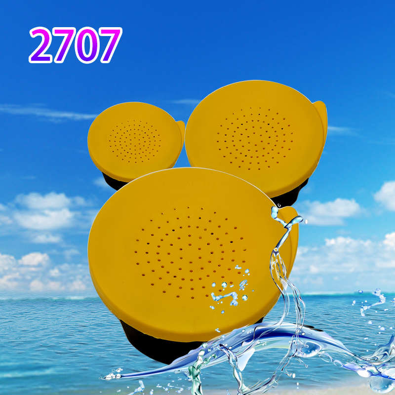 Коробка 2707