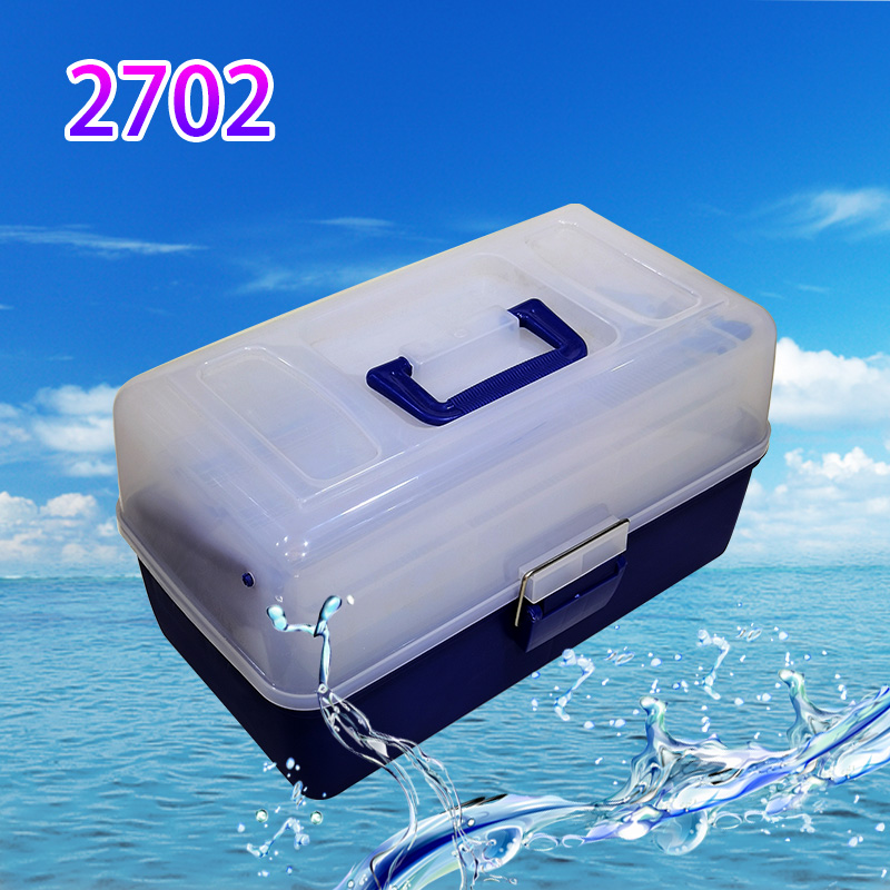 Коробка 2702