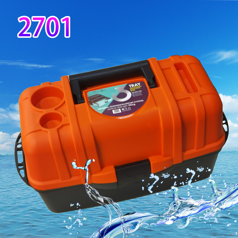 Коробка 2701