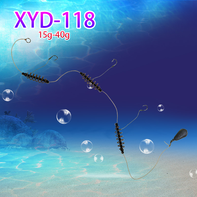 Кормушка набор XYD-118