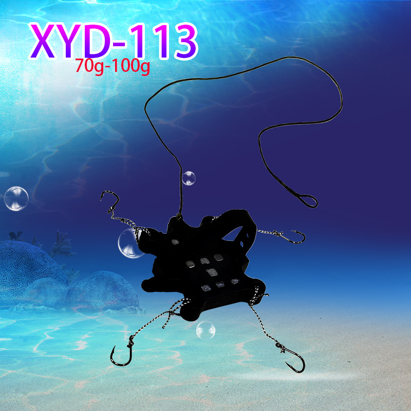 Кормушка набор XYD-113