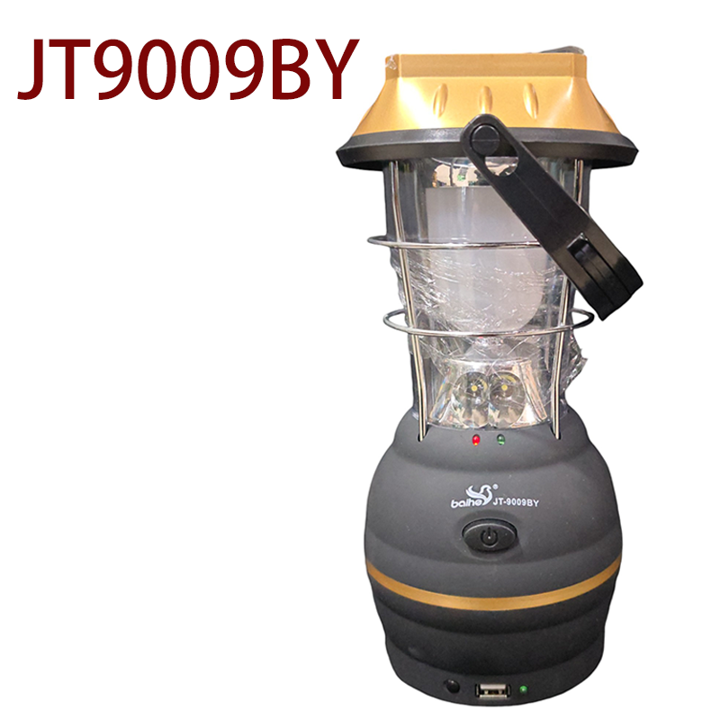 Фонарь кемпинговый 9009