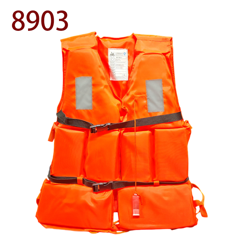 Спасательный жилет 8903