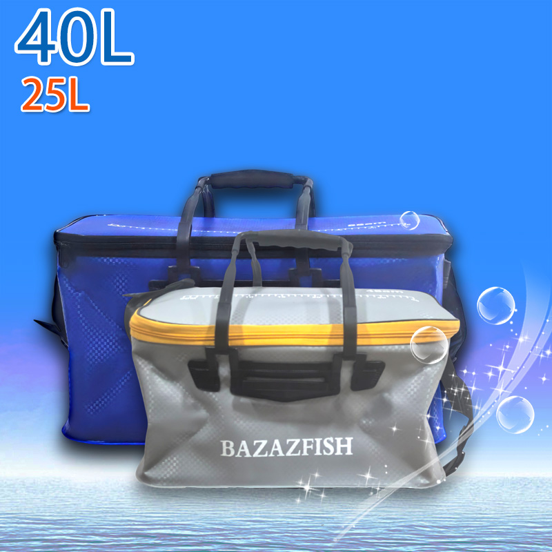 Сумка холодильник 9460/40L-25L