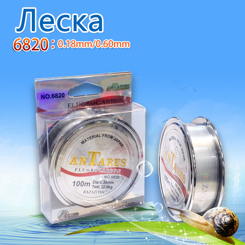 Леска рыболовная Antares Fluorocarbon 100 м 6820
